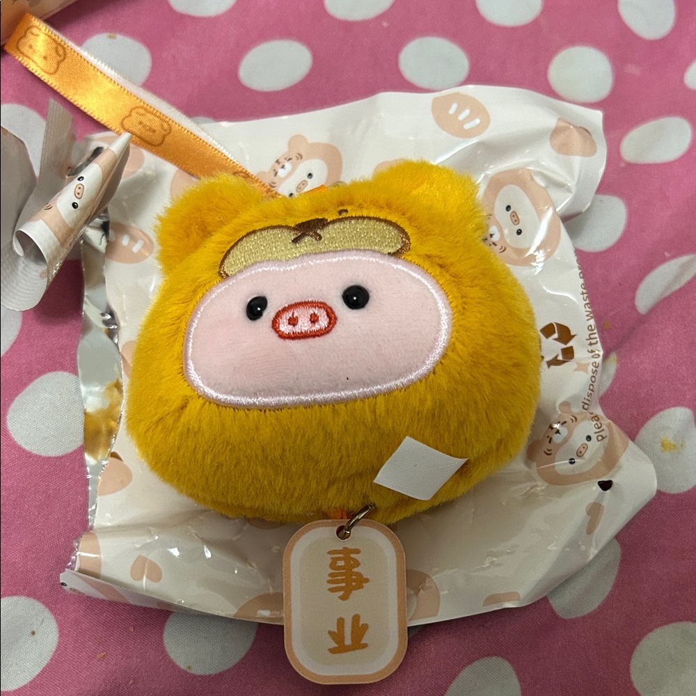 Sweetie Pig Blind Box